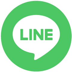 LINE無料相談・お問い合わせ窓口