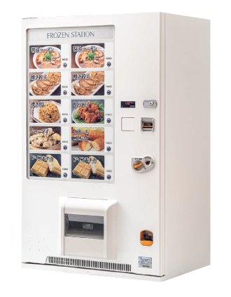 冷凍機FFS107WFXU1