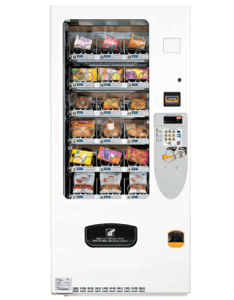 中型汎用自動販売機FNX118NR